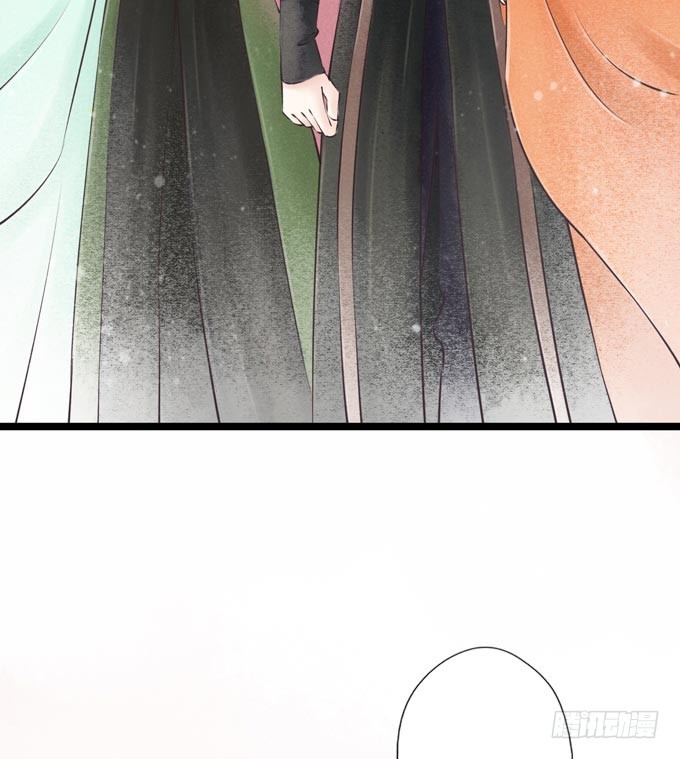 红颜（二）胭脂味(1/2)-第44话