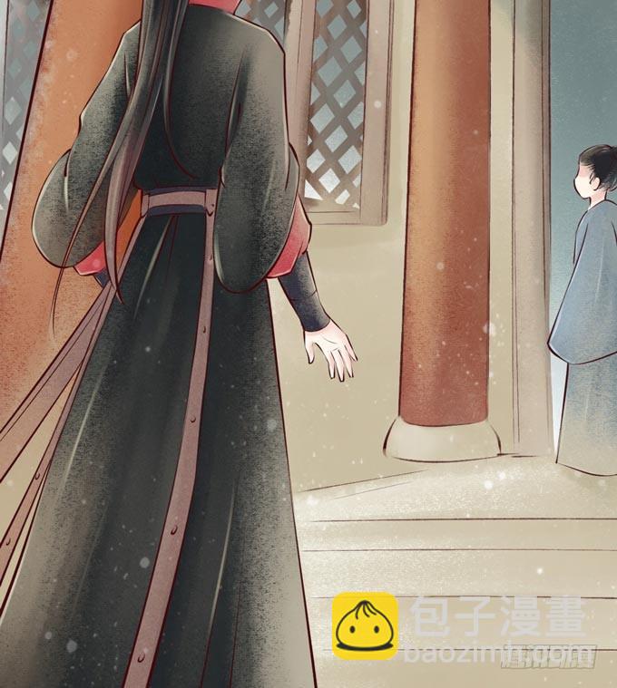 红颜（二）胭脂味(1/2)-第44话