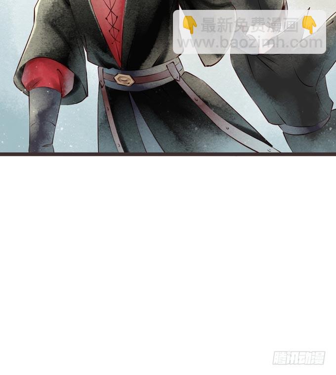 红颜（二）胭脂味(1/2)-第44话