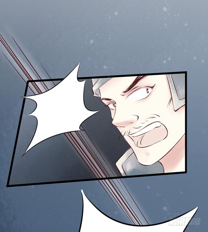 红颜（四）劫狱(1/2)-第46话