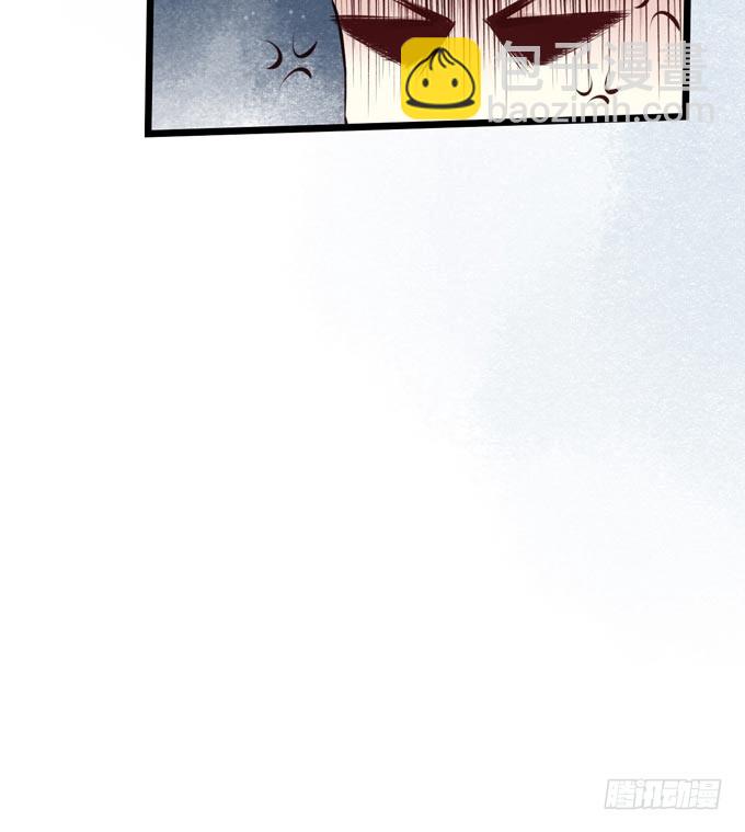 红颜（四）劫狱(1/2)-第46话