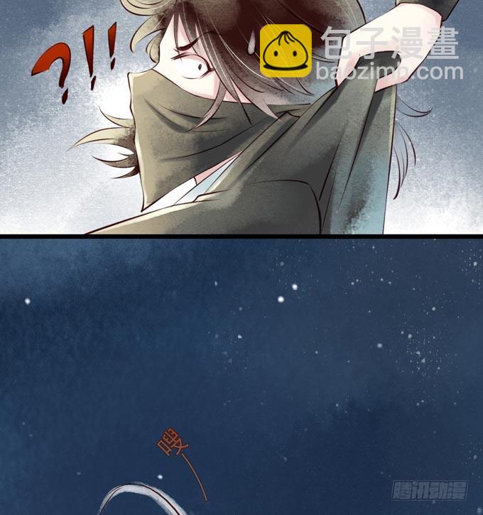 红颜（四）劫狱(1/2)-第46话