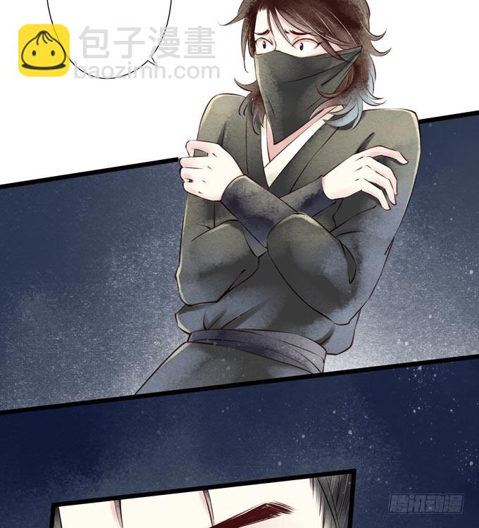 红颜（四）劫狱(1/2)-第46话