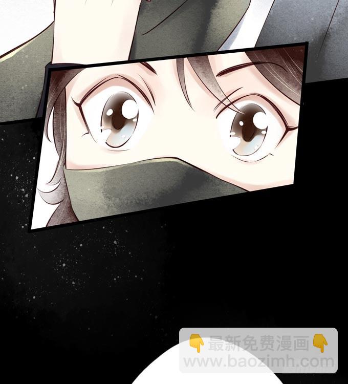 红颜（四）劫狱(1/2)-第46话