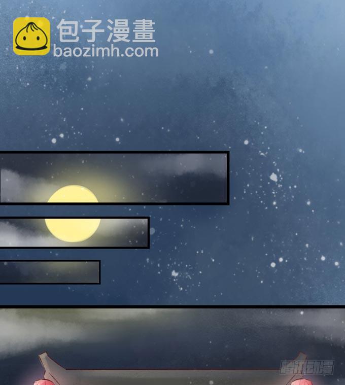 红颜（四）劫狱(1/2)-第46话