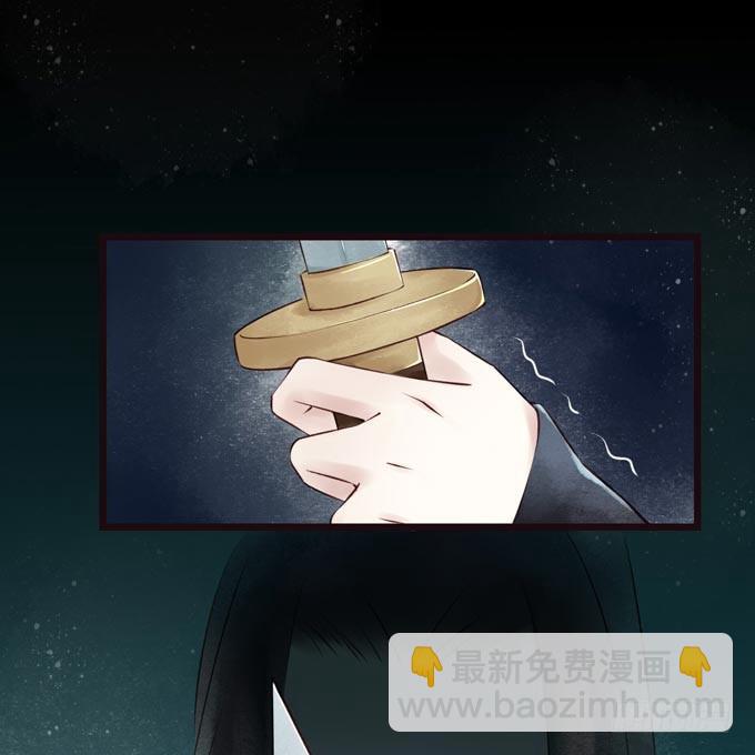 红颜（六）对峙(1/2)-第48话