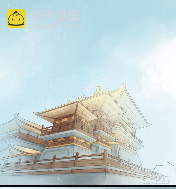 红颜（六）对峙(1/2)-第48话