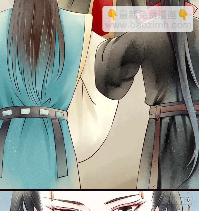 红颜（六）对峙(1/2)-第48话