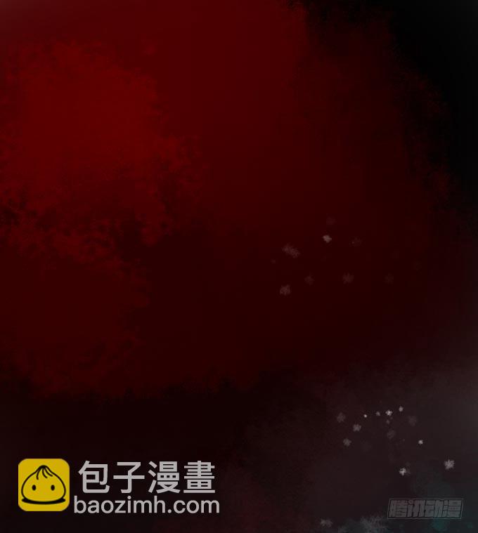 红颜（六）对峙(1/2)-第48话