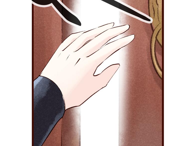 第6话大理寺日常（一）噩梦缠身(1/2)-第6话