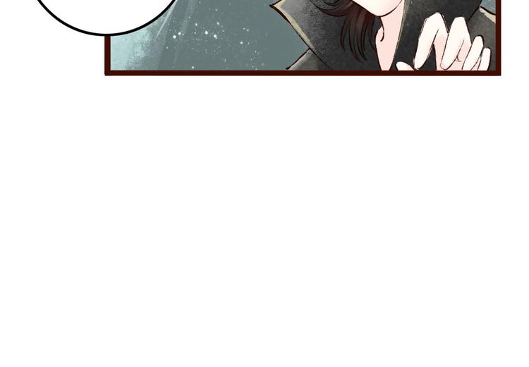 第6话大理寺日常（一）噩梦缠身(1/2)-第6话