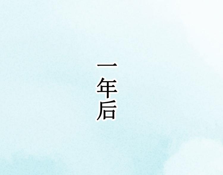 第6话大理寺日常（一）噩梦缠身(1/2)-第6话