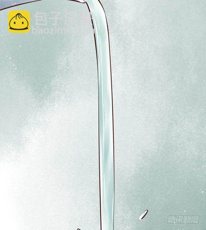 红颜（八）迷药-第50话