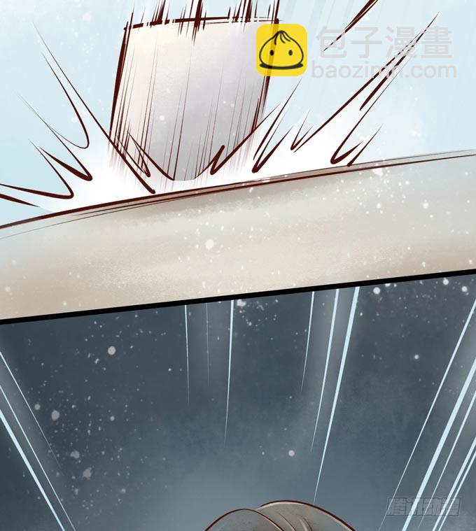 红颜（八）迷药-第50话