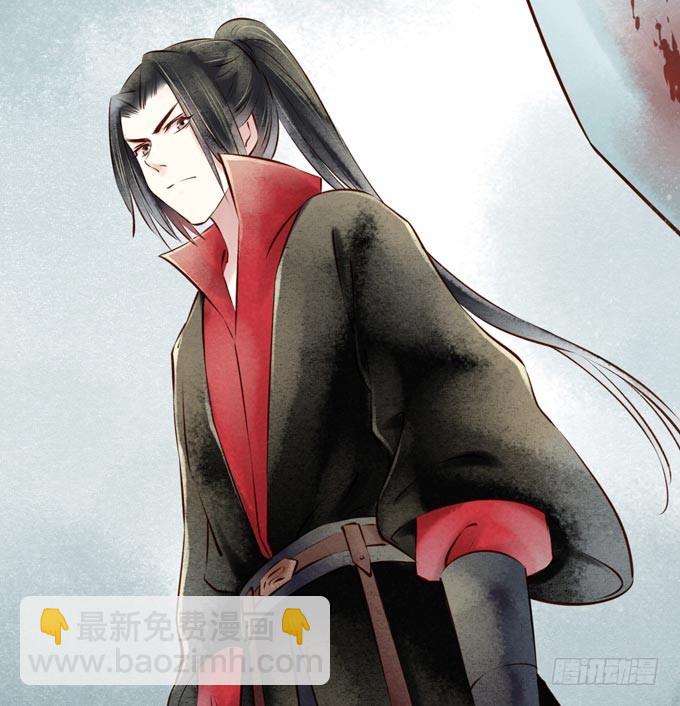 红颜（十）物证(1/2)-第52话