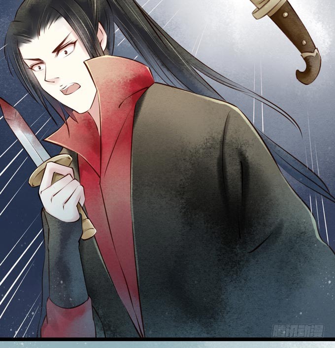 红颜（十）物证(1/2)-第52话