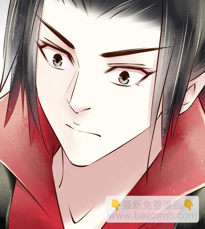 红颜（十四）针对(1/2)-第56话