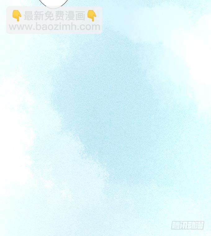 红颜（十四）针对(1/2)-第56话