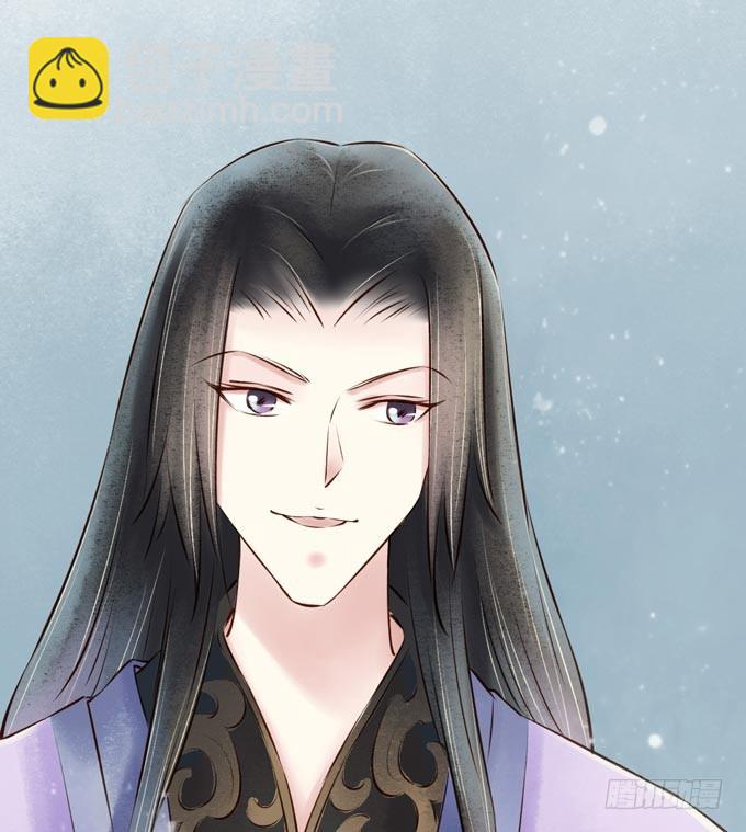 红颜（十四）针对(1/2)-第56话