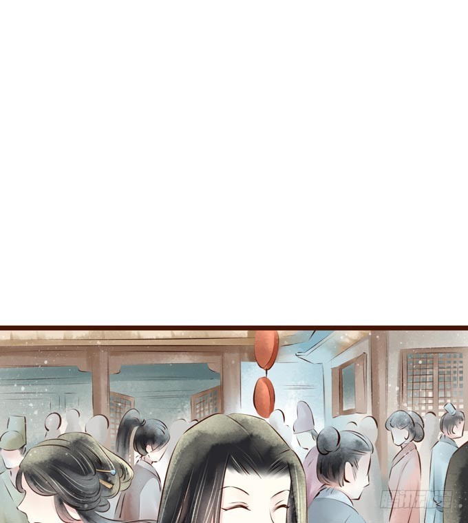 红颜（十四）针对(1/2)-第56话