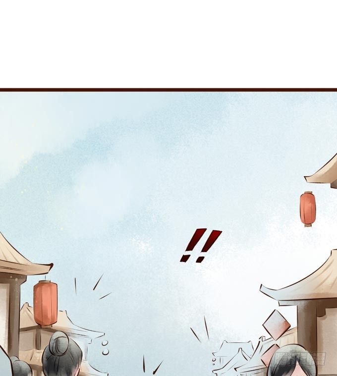 红颜（十四）针对(1/2)-第56话