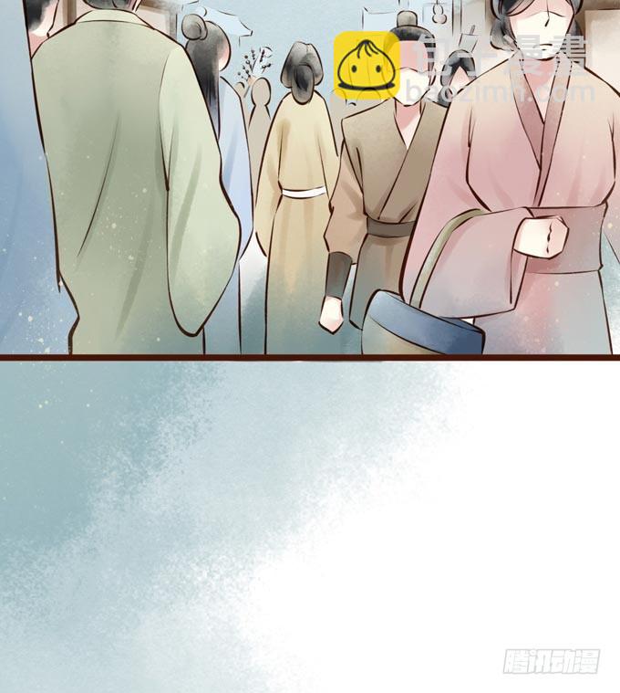 红颜（十四）针对(1/2)-第56话