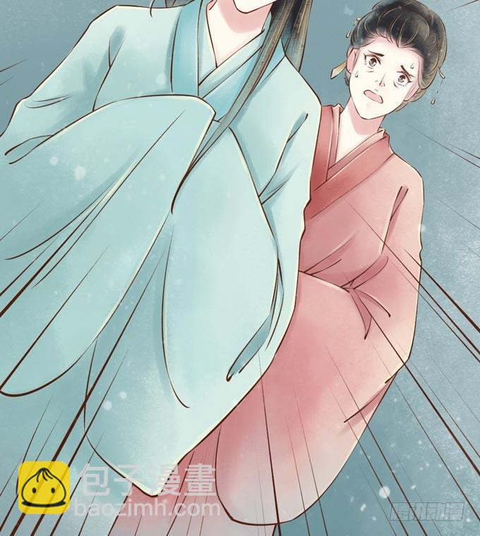 红颜（十六）质问(1/2)-第58话