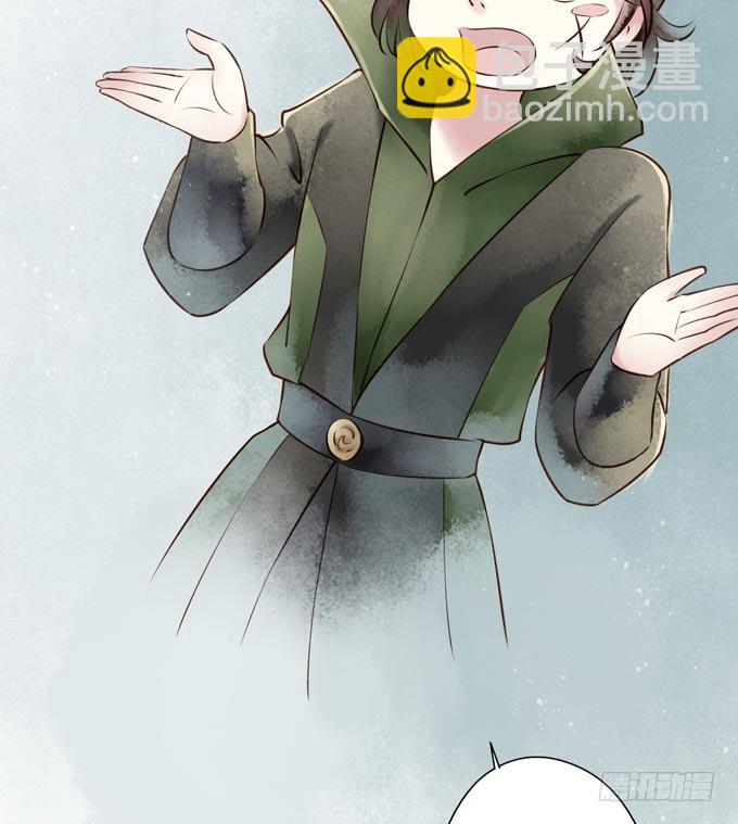 红颜（十六）质问(1/2)-第58话