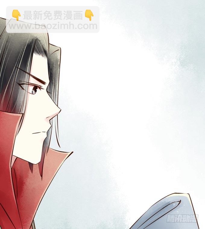 红颜（十六）质问(1/2)-第58话