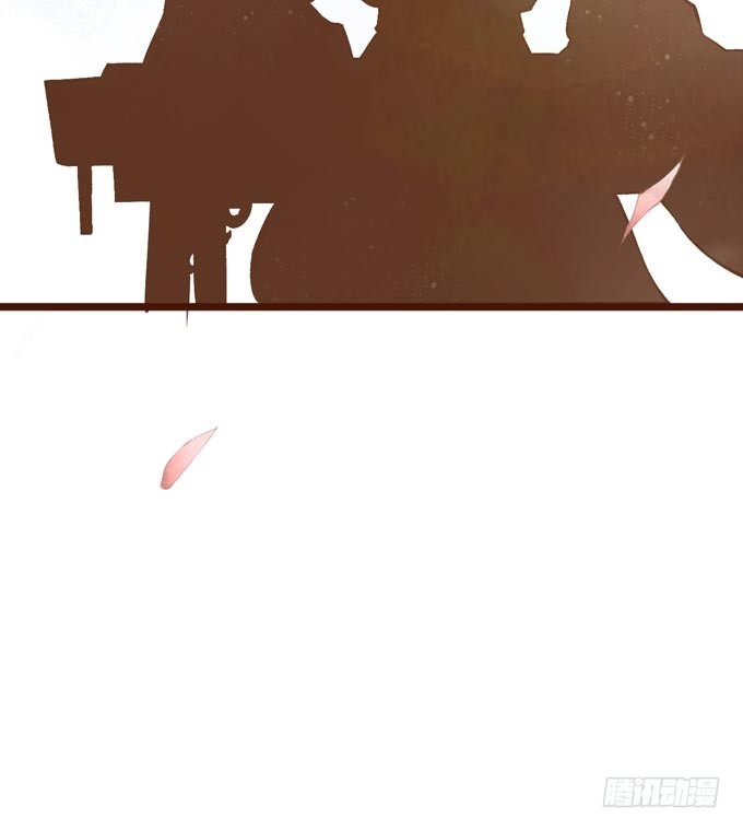 红颜（十八）大人？！(1/2)-第60话