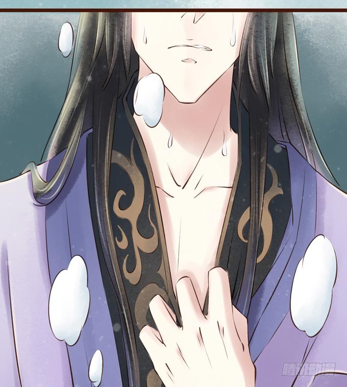 红颜（十八）大人？！(1/2)-第60话