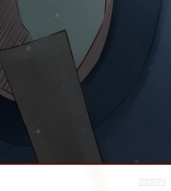 红颜（二十）发妻(1/2)-第62话