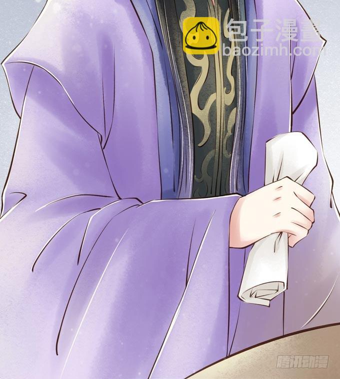 红颜（二十）发妻(1/2)-第62话