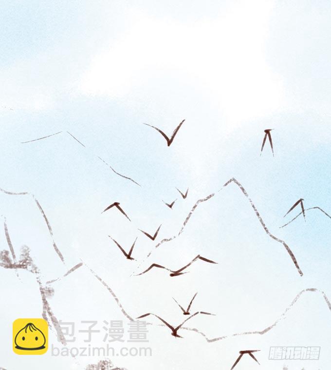 红颜（二十）发妻(1/2)-第62话