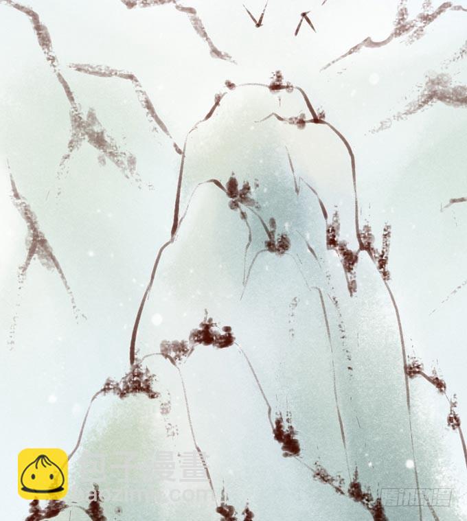 红颜（二十）发妻(1/2)-第62话