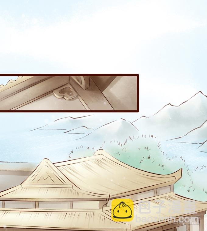 红颜（二十）发妻(1/2)-第62话