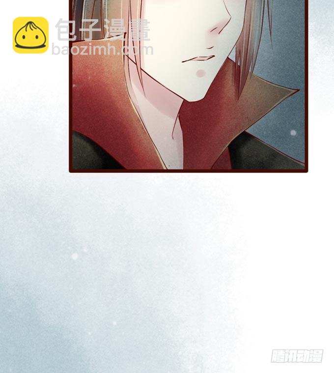 红颜（二十二）陈伯玉(1/2)-第64话