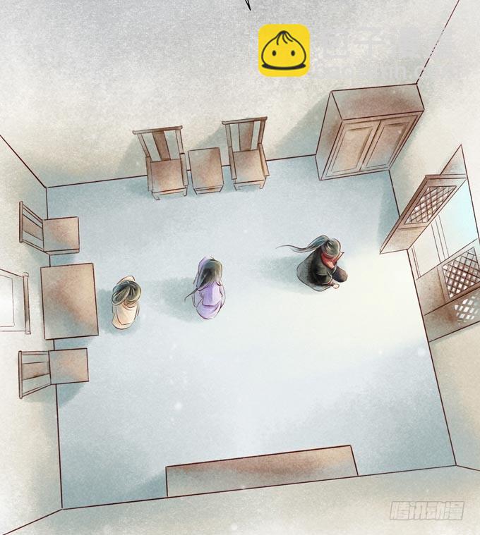 红颜（二十二）陈伯玉(1/2)-第64话