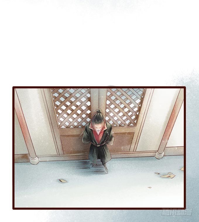 红颜（二十二）陈伯玉(1/2)-第64话