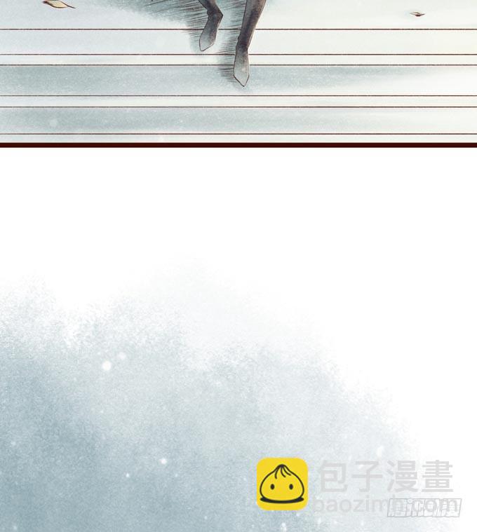 红颜（二十二）陈伯玉(1/2)-第64话