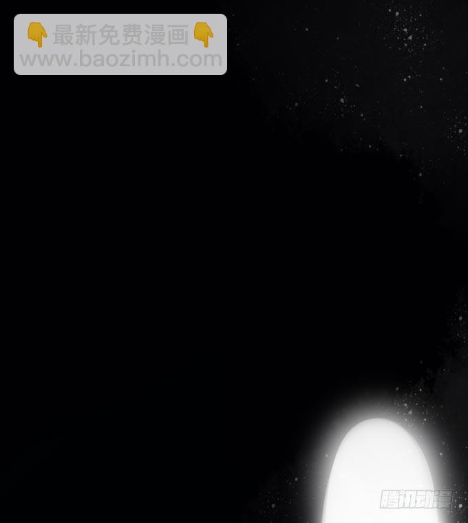 红颜（二十二）陈伯玉(1/2)-第64话