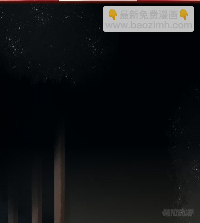 红颜（二十二）陈伯玉(1/2)-第64话