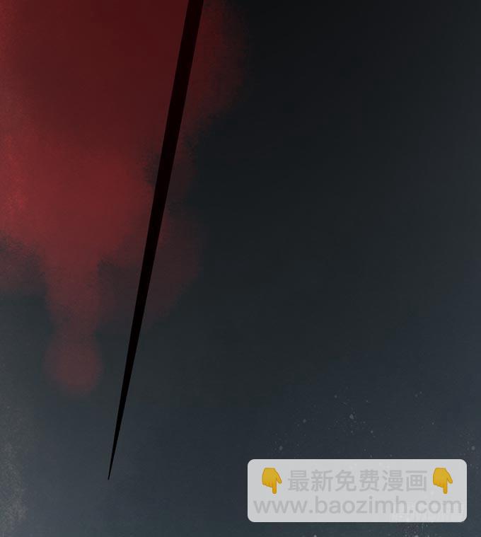 红颜（二十二）陈伯玉(1/2)-第64话