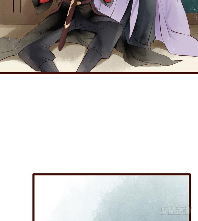 红颜（二十二）陈伯玉(1/2)-第64话