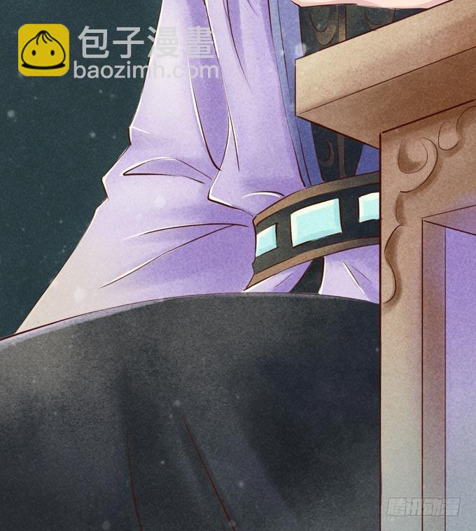 红颜（二十二）陈伯玉(1/2)-第64话