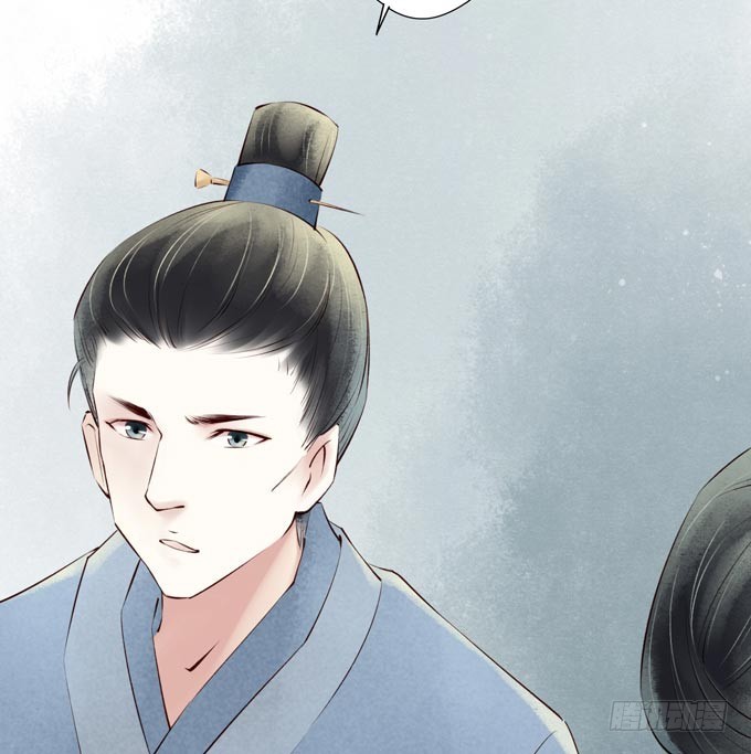 红颜（二十四）埋伏(1/2)-第66话