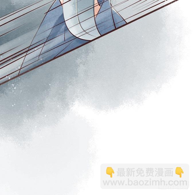 红颜（二十四）埋伏(1/2)-第66话