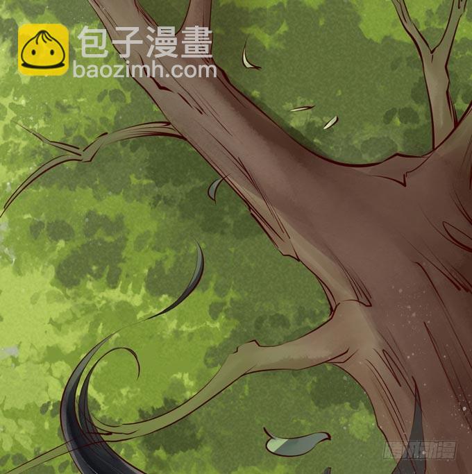 红颜（二十四）埋伏(1/2)-第66话