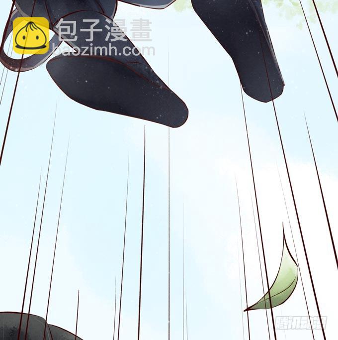 红颜（二十四）埋伏(1/2)-第66话