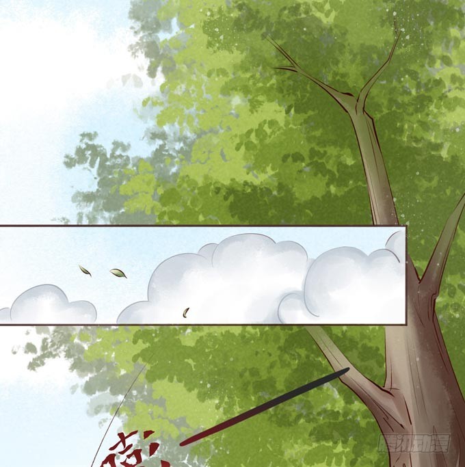 红颜（二十四）埋伏(1/2)-第66话